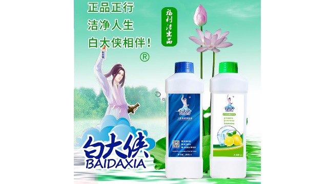 福利潔告訴你：清潔劑的安全使用小常識，您了解了嗎？
