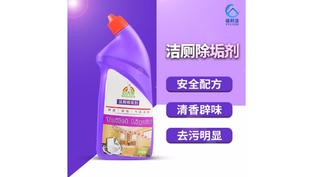   清潔劑使用注意事項