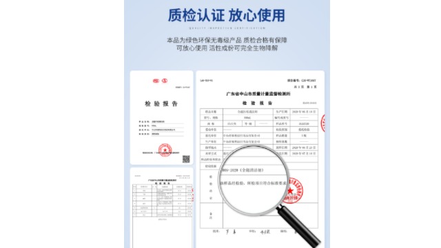 清潔劑混合使用，后果很嚴重！