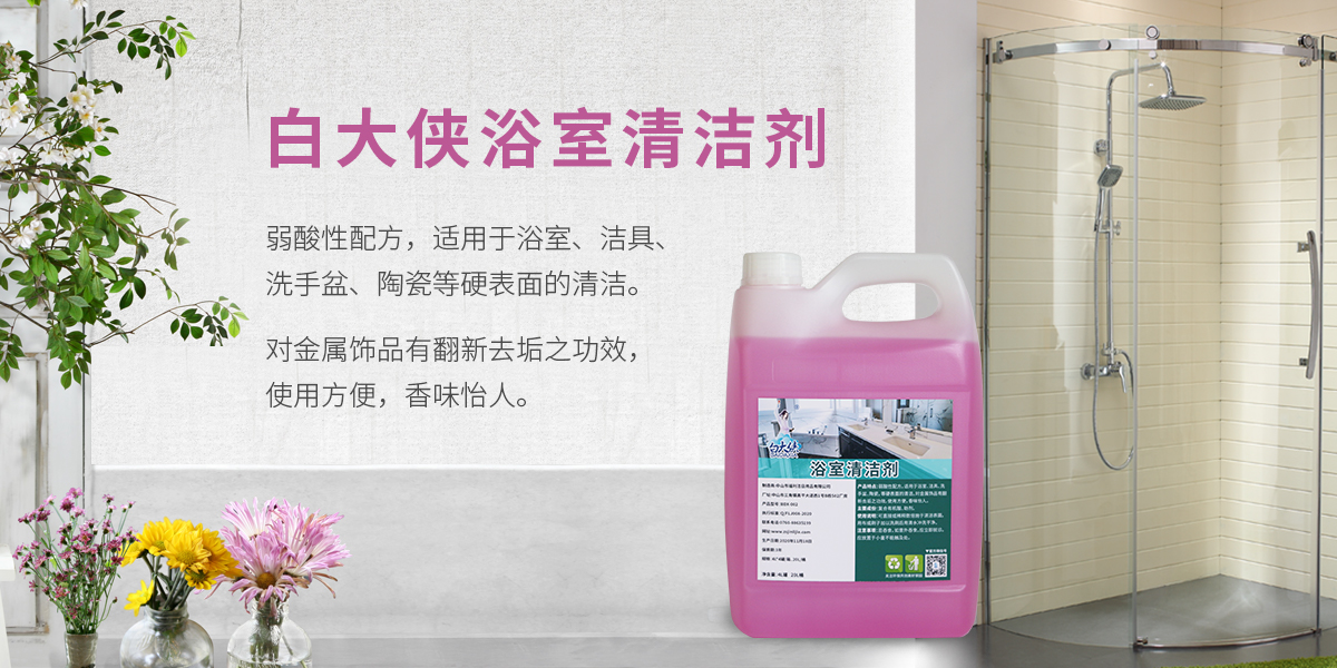 產(chǎn)品圖1200x600