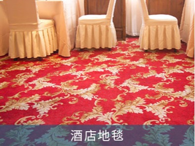 產(chǎn)品圖395x296（3張）