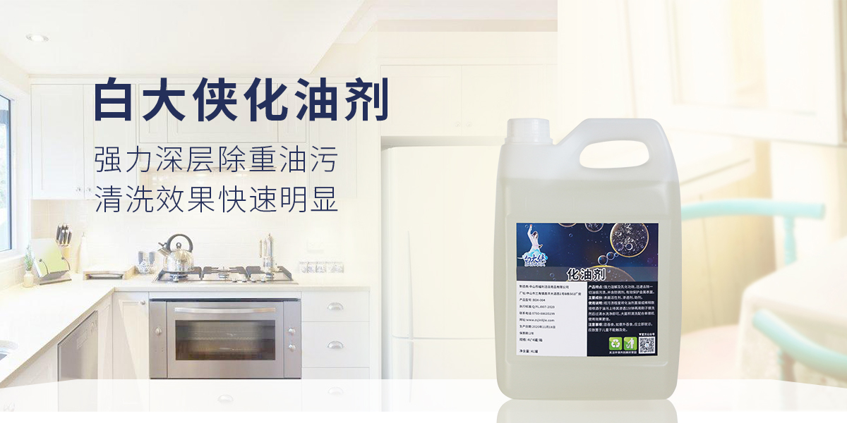 產(chǎn)品圖1200x600