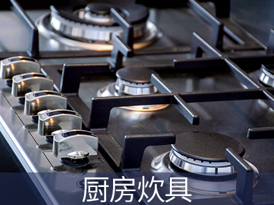 產(chǎn)品圖395x296（3張）