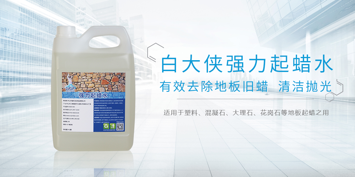 產(chǎn)品圖1200x600