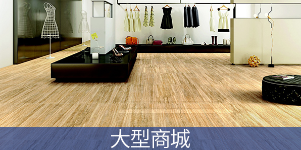 產(chǎn)品圖596x298（1張）