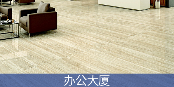 產(chǎn)品圖596x298（2張）