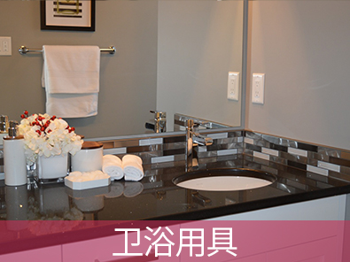 產(chǎn)品圖395x296（1張）