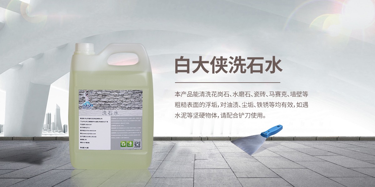 產(chǎn)品圖1200x600