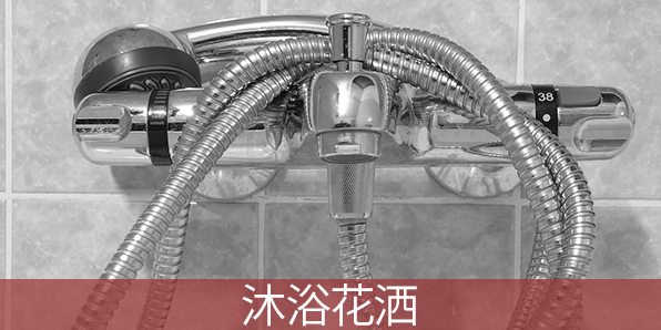 產(chǎn)品圖596x298（1張）