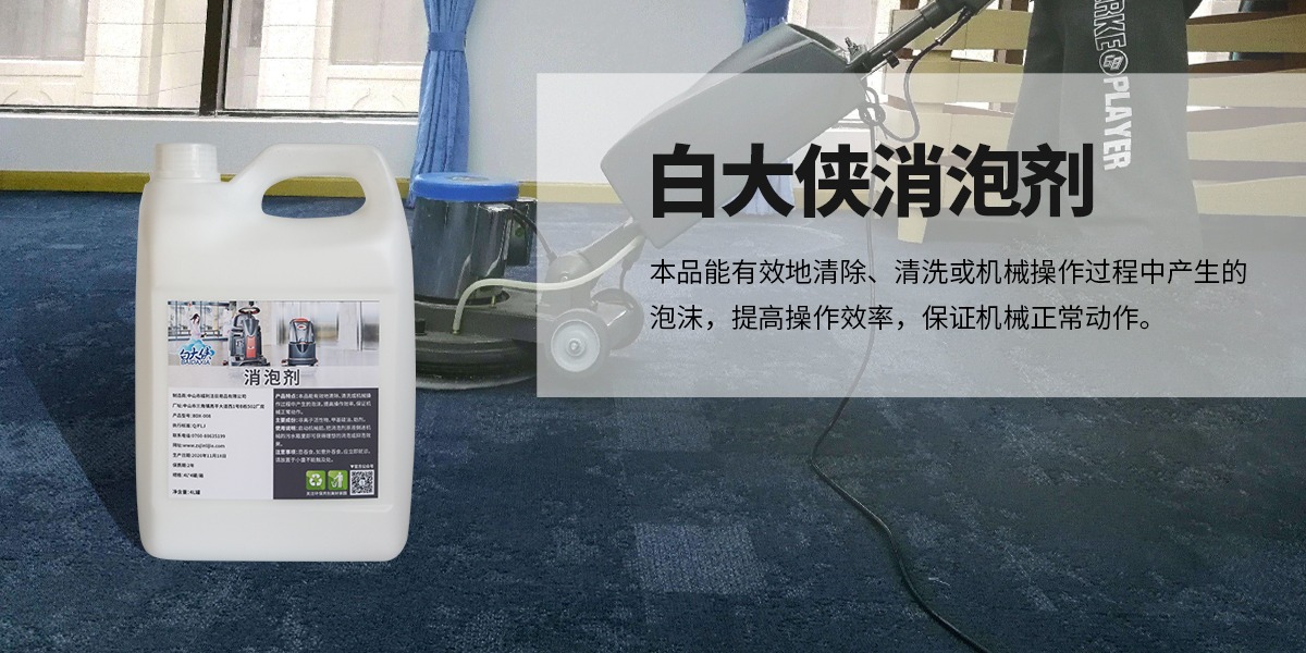 產(chǎn)品圖1200x600