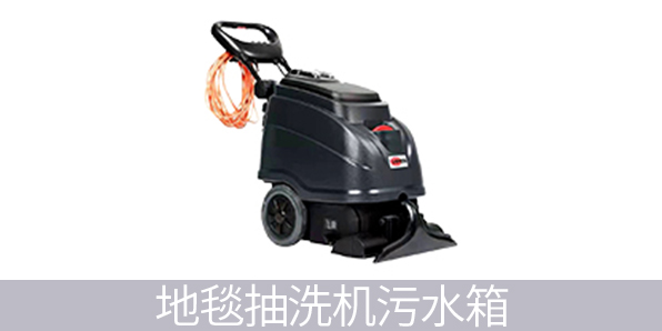 產(chǎn)品圖596x298（1張）