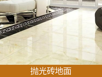 產(chǎn)品圖395x296（3張）