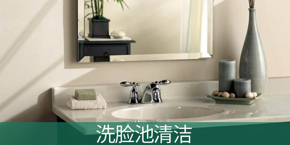 產(chǎn)品圖596x298（1張）