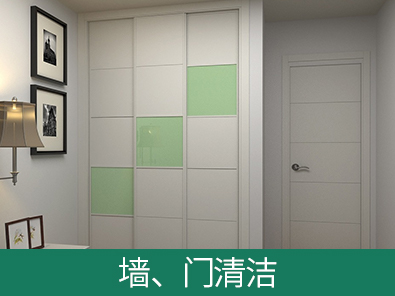產(chǎn)品圖395x296（1張）