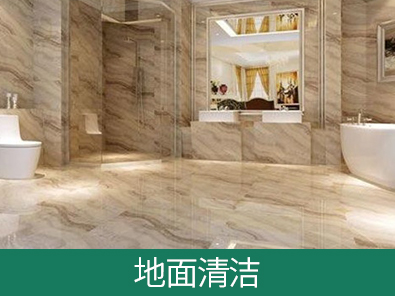 產(chǎn)品圖395x296（2張）