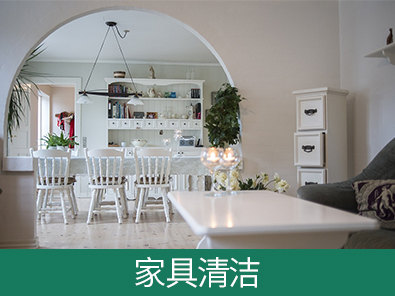 產(chǎn)品圖395x296（3張）