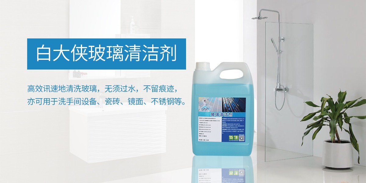 產(chǎn)品圖1200x600