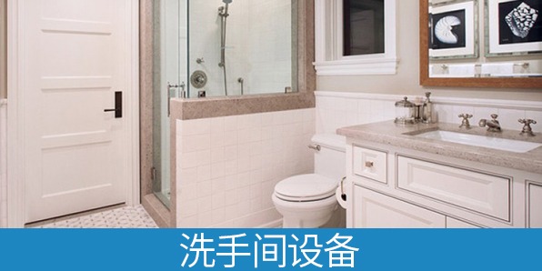 產(chǎn)品圖596x298（1張）