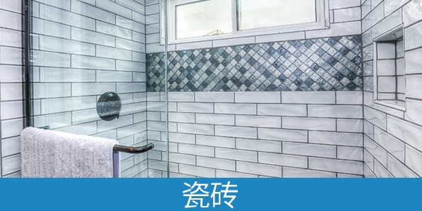 產(chǎn)品圖596x298（2張）