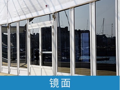 產(chǎn)品圖395x296（2張）