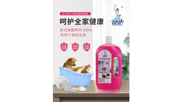 戰(zhàn)“疫”期間，如何正確使用常規(guī)清潔消毒劑很重要。
