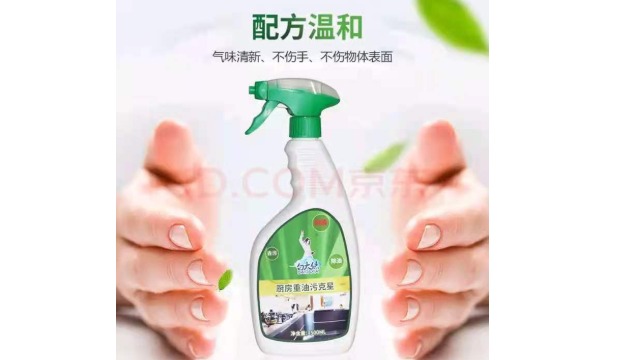 為什么抽油煙機(jī)要定期清洗，長(zhǎng)期不清洗存在哪些危害?用什么除油劑更合適呢？