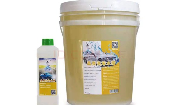   長(zhǎng)期使用這款晶亮洗車(chē)水蠟液，一年能省下多少洗車(chē)費(fèi)？