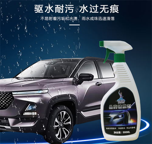 Q)L)77ZBQD[KPJ]FIIWQ2CF_看圖王