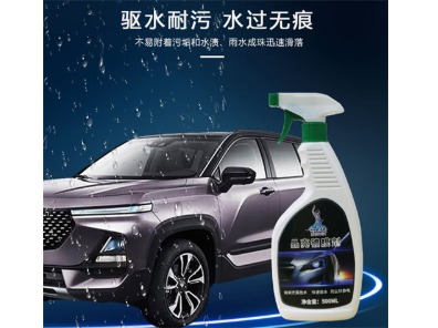 Q)L)77ZBQD[KPJ]FIIWQ2CF_看圖王