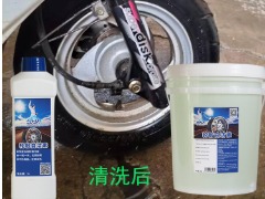 輪轂自潔素