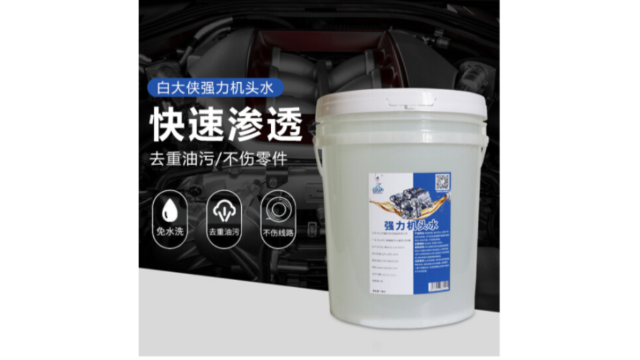 汽車(chē)機(jī)頭污垢長(zhǎng)期不清潔，會(huì)有什么危險(xiǎn)，選用什么樣的機(jī)頭清潔劑好？