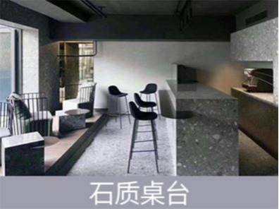 硬表面污漬清洗劑