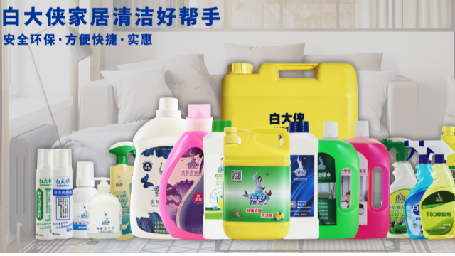 民用除油劑跟工業(yè)除油劑有什么不同？