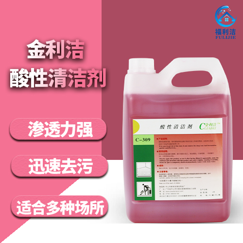 金利潔酸性清潔劑（4L）