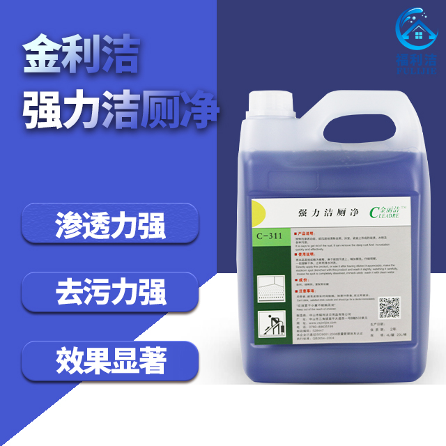 金利潔·強(qiáng)力潔廁凈
