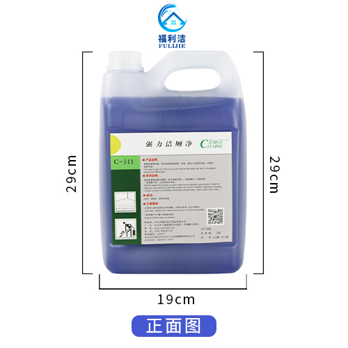 助劑、增稠劑、復(fù)配有機(jī)酸。