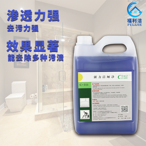 產(chǎn)品特點(diǎn)：獨(dú)特的滲透功能，能迅速地清除坐廁、浴室、瓷盆上形成的垢漬、水銹及各種污漬。