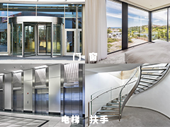 適用于各種不銹鋼材料