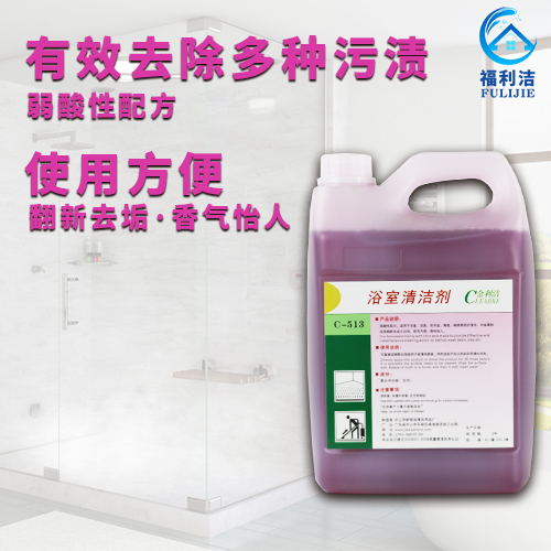 弱酸性配方，適用于浴室、潔具、洗手盆、陶瓷，等硬表面的清潔。對金屬飾品有翻新去垢之功效