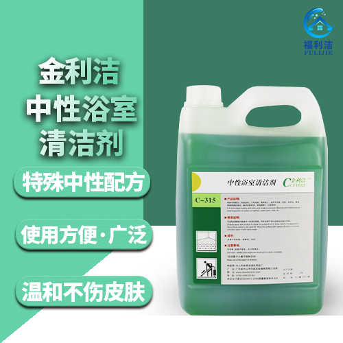 金利潔中性浴室清潔劑（4L）