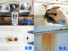 適用場所廣泛