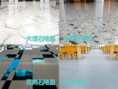 適合多種場(chǎng)所使用