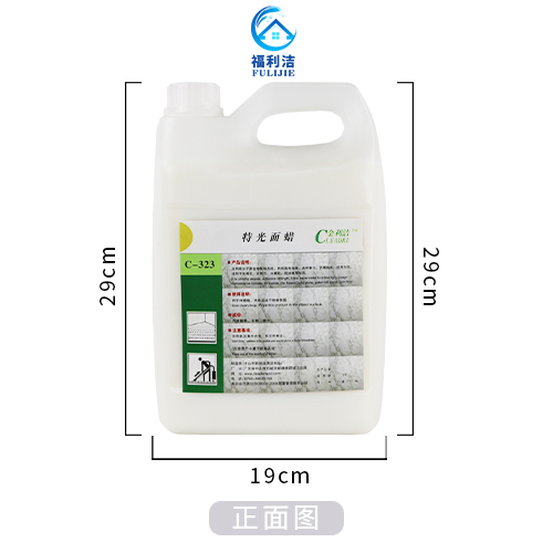 丙稀酸酯、石臘、硅膠、助劑。