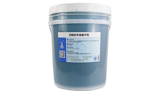 白大俠洗碗機催干劑