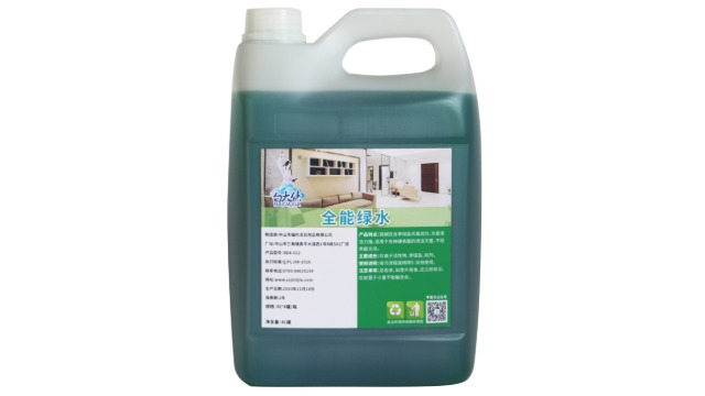白大俠全能綠水