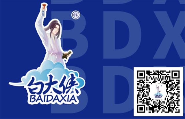 證書齊全，放心之選。