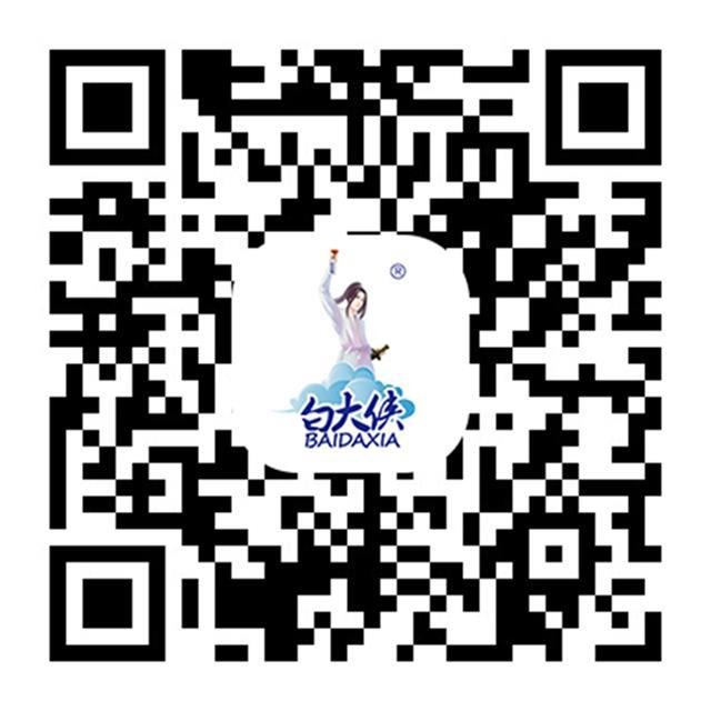 白大俠辟味空氣凈化劑-150ML