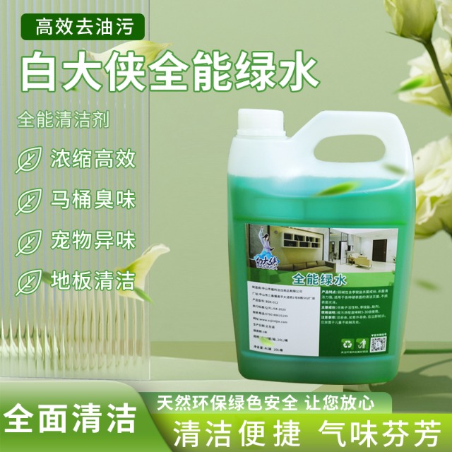 白大俠全能綠水（4L）
