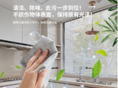 產(chǎn)品特點(diǎn)240x180(3張)