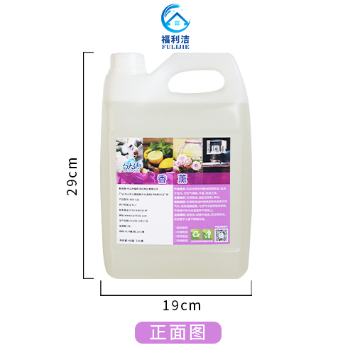 作清新用途時(shí)用噴壺將本品噴于空氣中，或用容器盛載，與空氣中自然散發(fā)香味，作除臭時(shí)將本品直接噴于物體上。